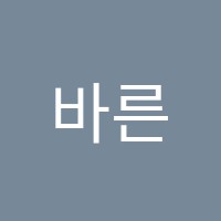 바른샘독서실 썸네일 이미지