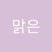 맑은솔음악학원 썸네일 이미지