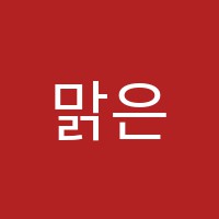 맑은소리피아노교습소 썸네일 이미지