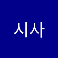 시사EJU일본어학원 썸네일 이미지