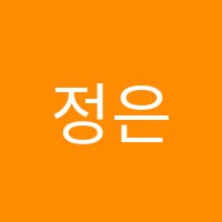 정은피아노 썸네일 이미지