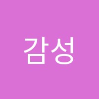 감성스토리레인보우뮤직음악학원 썸네일 이미지