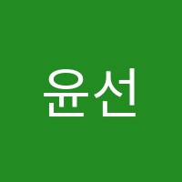 윤선생Igse석사학원 썸네일 이미지