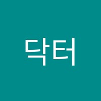 닥터멘토학원 썸네일 이미지
