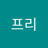 프리머스최현주어학원 썸네일 이미지