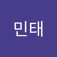 민태희무용학원 썸네일 이미지