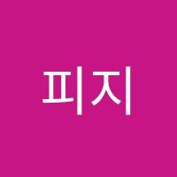 피지에이네오(PGA NEO)학원 썸네일 이미지