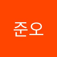 준오아카데미미용학원 썸네일 이미지