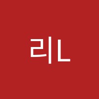 리Lee쌤수학학원 썸네일 이미지