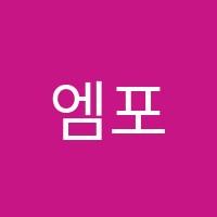 엠포유수학전문학원 썸네일 이미지