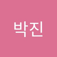 박진영피아노학원 썸네일 이미지