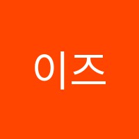 학원 로고 이미지