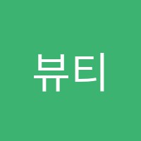 학원 로고 이미지