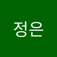 정은음악학원 썸네일 이미지