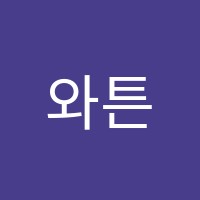 와튼어학원 썸네일 이미지