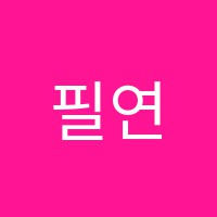 학원 로고 이미지