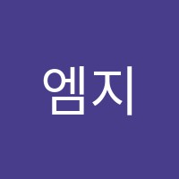엠지엠연기학원 썸네일 이미지