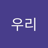 우리독서실 썸네일 이미지