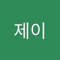 제이댄스학원 썸네일 이미지