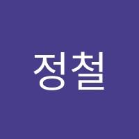 정철젭스(JEBS)영어학원 썸네일 이미지