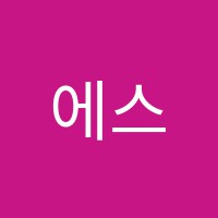 에스앤피학습능력장전학원 썸네일 이미지