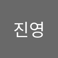 진영커피바리스타학원 썸네일 이미지