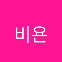 비욘드학원 썸네일 이미지