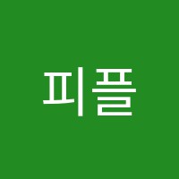 학원 로고 이미지