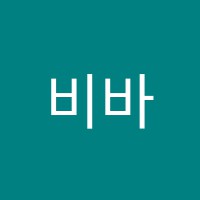 비바체피아노학원 썸네일 이미지