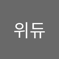 위듀플러스수학영어전문학원 썸네일 이미지