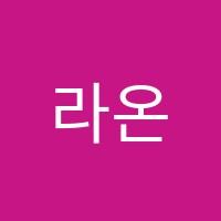 라온영어학원 썸네일 이미지