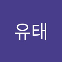 유태임피아노 썸네일 이미지