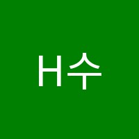 H수학학원 썸네일 이미지