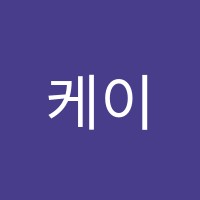 케이수학학원 썸네일 이미지