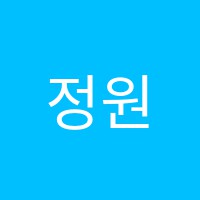 정원재즈피아노교습소 썸네일 이미지