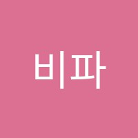 학원 로고 이미지