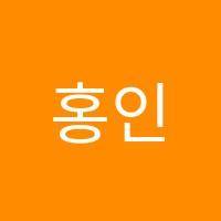 홍인음악교습소 썸네일 이미지