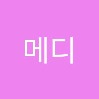 학원 로고 이미지