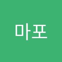 마포라이즈어학원 썸네일 이미지