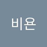 비욘드잉글리쉬식사캠퍼스어학원 썸네일 이미지