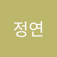 정연우바이올린음악학원 썸네일 이미지