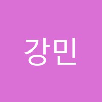 강민수학학원 썸네일 이미지