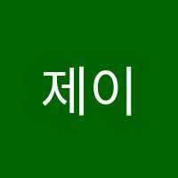 제이앤수(J&Su)영어학원 썸네일 이미지