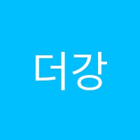 더강한수학학원 썸네일 이미지