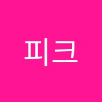 피크기타학원 썸네일 이미지