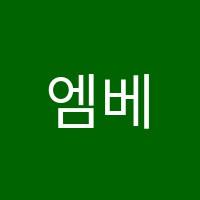 엠베스트에스이오목천비전학원 썸네일 이미지
