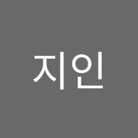 지인수학학원 썸네일 이미지