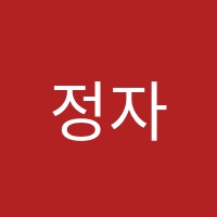 정자에이스학원 썸네일 이미지