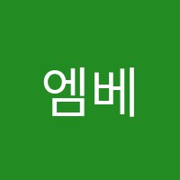 엠베스트SE갈매학원 썸네일 이미지