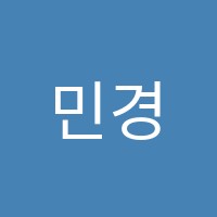 민경피아노음악교습소 썸네일 이미지
